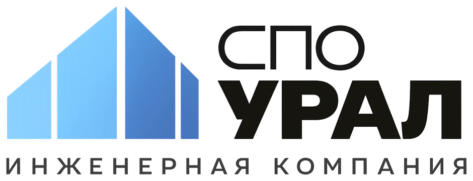 СПО УРАЛ — строительная экспертиза, Каменск-Шахтинский